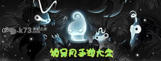 �޾���ѩ�� v1.0������ ��ͼ