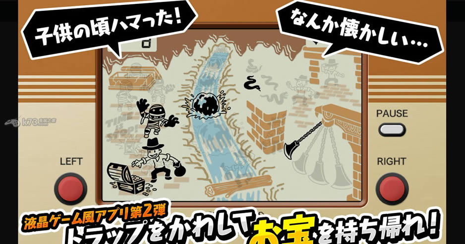 �������� ƻ�������� ��ͼ