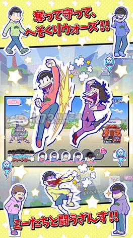 ���ɵ�˽��Ǯ��ս��Խ��������-���ɵ�˽��Ǯ��ս��������Ĺ���ios��v2.5.0