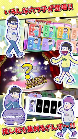 ���ɵ�˽��Ǯ��ս�� v2.5.0 Խ�������� ��ͼ