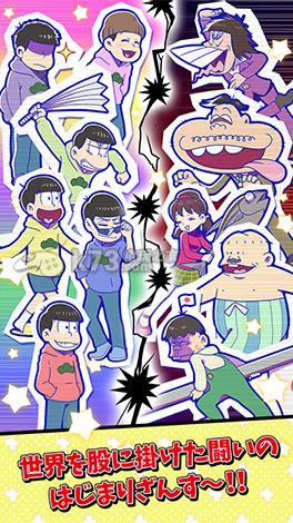 ���ɵ�˽��Ǯ��ս�� v2.5.0 Խ�������� ��ͼ