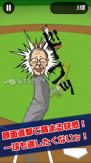 ��������v1.0������-�Ԥ�ǥåɥܩ`��ios��