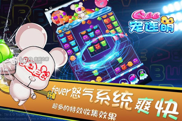 Qee������ Խ�������� ��ͼ