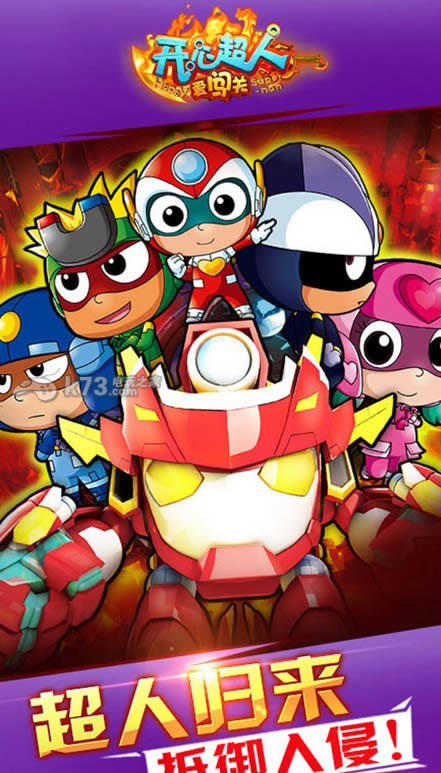 ���ĳ��˰����� Խ�������� ��ͼ