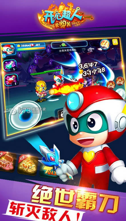 ���ĳ��˰����� Խ�������� ��ͼ