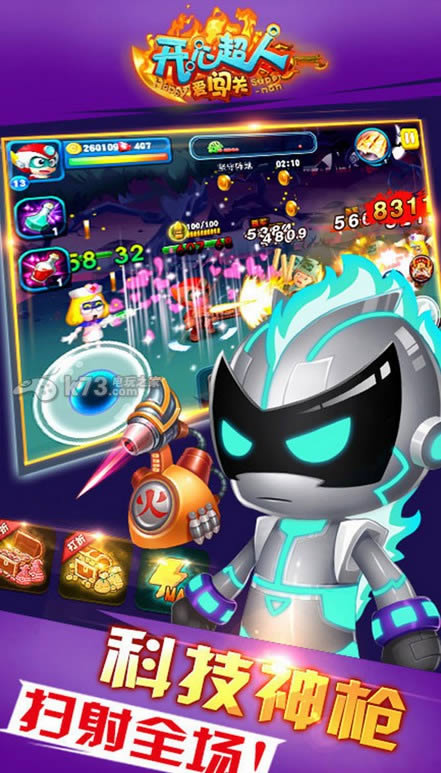 ���ĳ��˰�����Խ��������-���ĳ��˰������޸İ�����