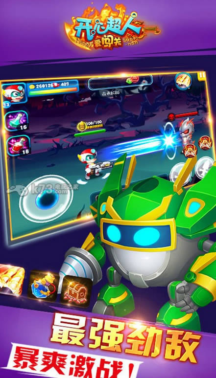 ���ĳ��˰����� Խ�������� ��ͼ