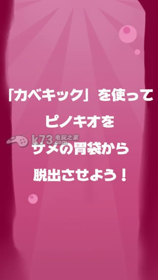 ƥŵ�ܵ�����v1.0������-��ǽ�ڣ�ƥŵ��ios��