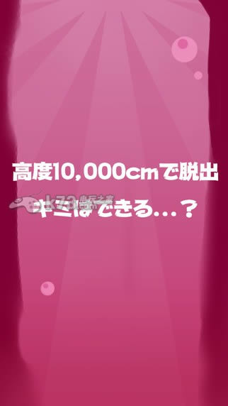 ƥŵ�ܵ����� v1.0������ ��ͼ