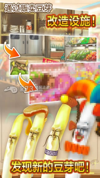 ��ѿ��DX ���ɳ�����Ķ�ѿ v1.0.5 ���İ����� ��ͼ