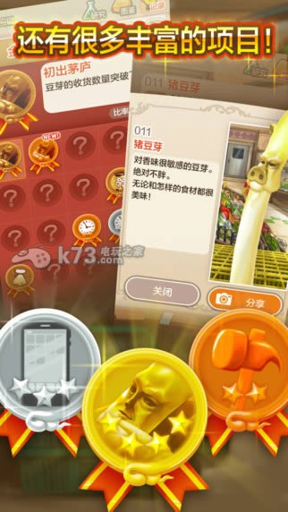 ��ѿ��DX ���ɳ�����Ķ�ѿ v1.0.5 ���İ����� ��ͼ