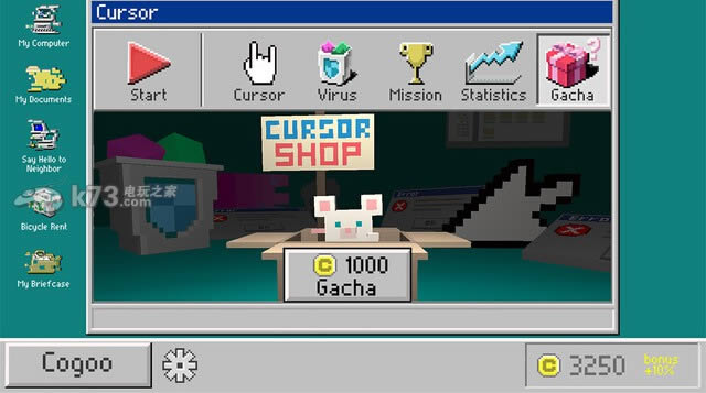 ��겡������ v1.43 ���� ��ͼ