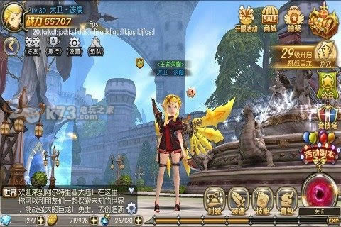 ��֮�Ⱦ���iPhone������-��֮�Ⱦ���Խ����v1.44.0