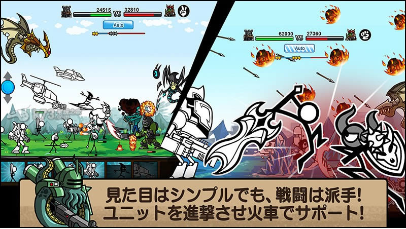 ��ͨս��3 v2.0.9 ��׿���� ��ͼ