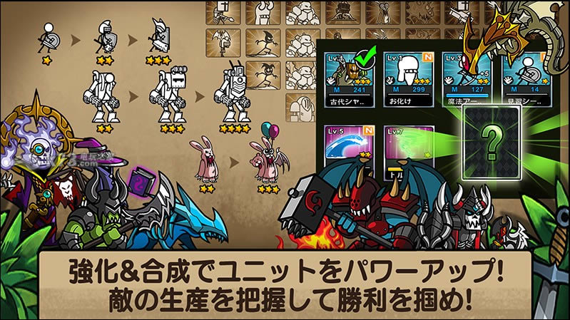 ��ͨս��3��׿����-��ͨս��3��������ṩ����v2.0.9