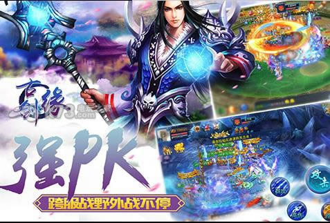 �Ž�Ե v1.0.5 ���� ��ͼ