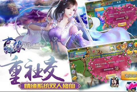 �Ž�Ե����-�Ž�ԵIOS��v1.0.5