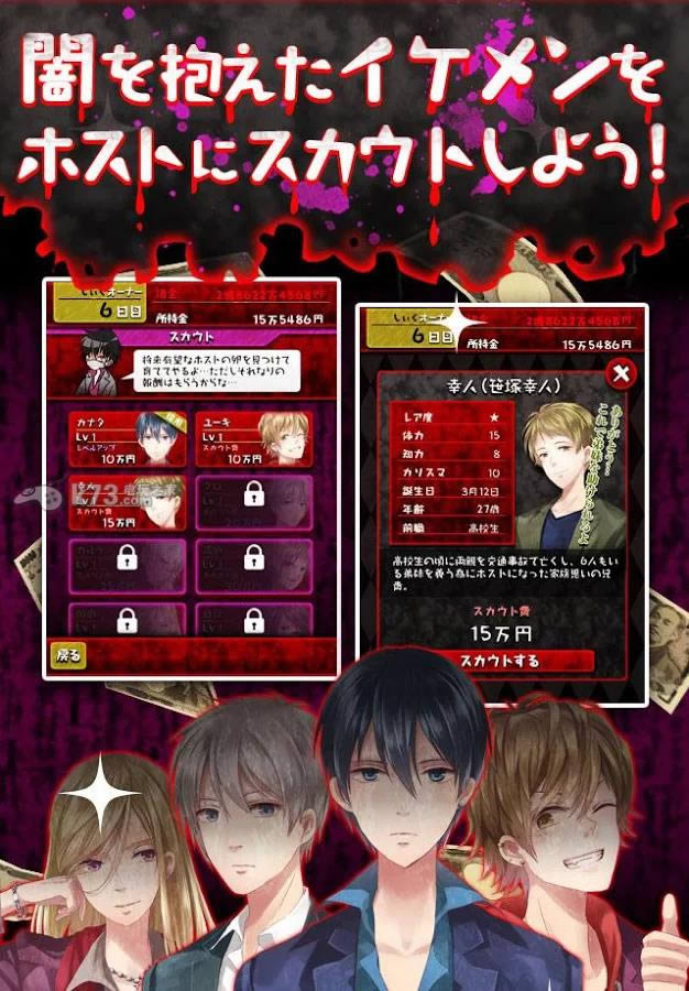 Σ�յ�ţ������ v1.0.1 ios�������� ��ͼ