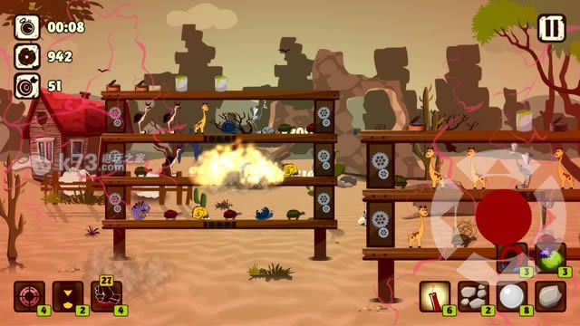 ������̻ƽ�Ŀ��v1.0.2������-Slingshot range Golden target����