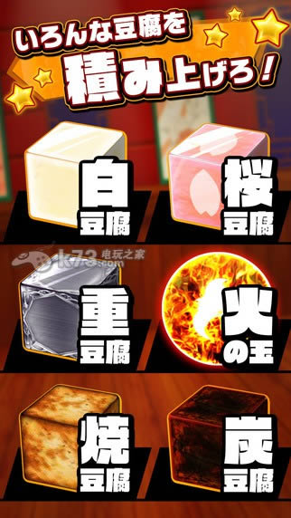 ������ v1.0.1 ���� ��ͼ