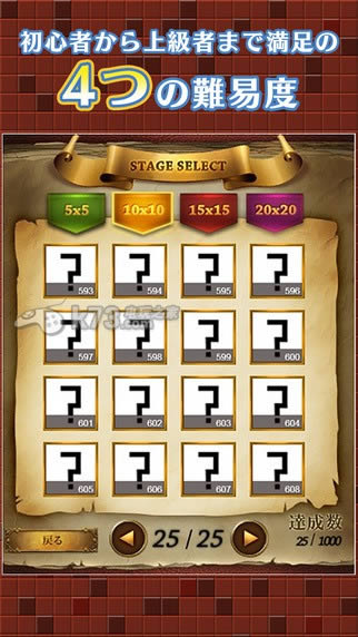 �滭����1000�� V1.0.1������ ��ͼ