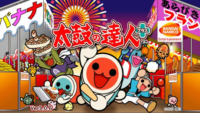 ̫�Ĵ���plus v2.2.7 ƻ�������� ��ͼ