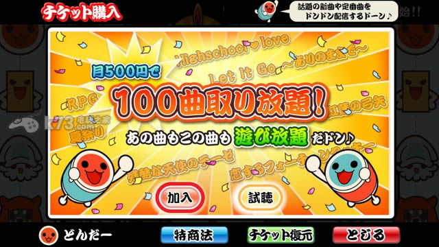 ̫�Ĵ���plusƻ��������-̫�Ĵ���plus ios������ṩ����v2.2.7