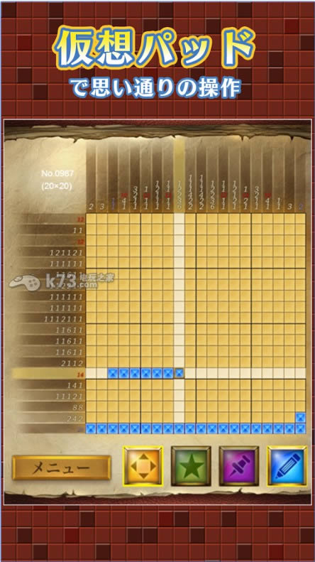 �滭����1000��V1.0.1������-�滭����1000ios��