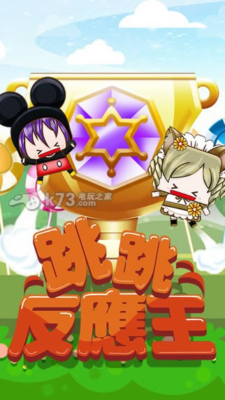 ������Ӧ�� v1.3.2 ���� ��ͼ