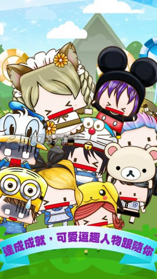 ������Ӧ������-������Ӧ����Ϸ�������v1.3.2