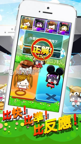 ������Ӧ�� v1.3.2 ���� ��ͼ