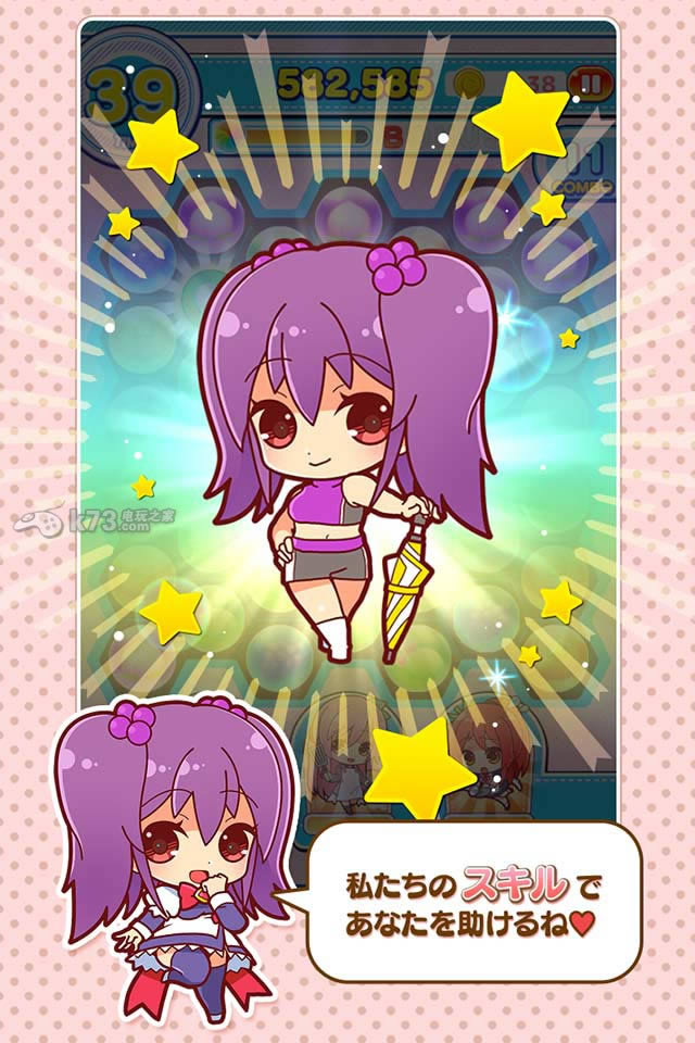 �߹��������� ���� ��ͼ