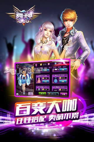 �������� �ƽ������ ��ͼ