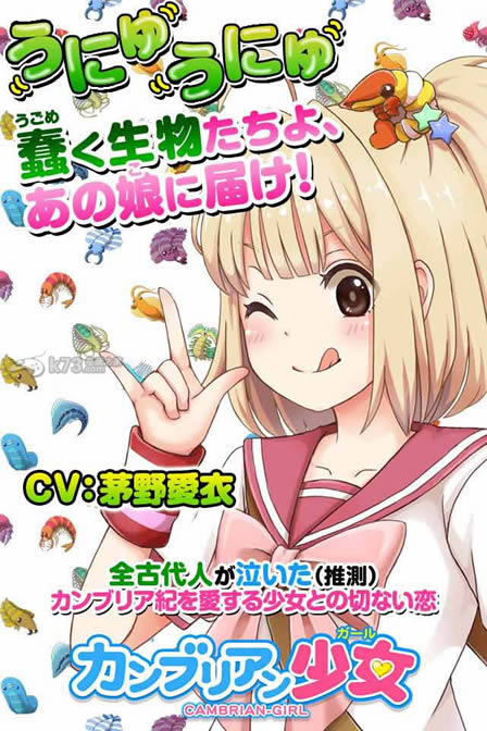 �������Ů v1.0.0 ƻ�������� ��ͼ