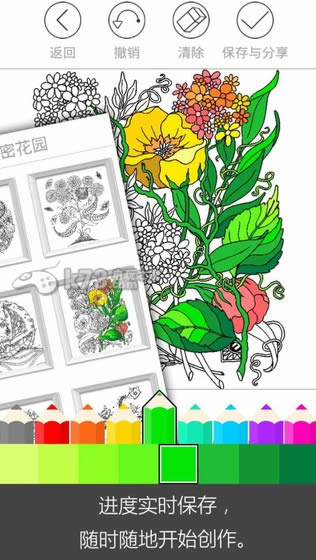 ���ܻ�԰��������-���ܻ�԰����iPhone/ipad������