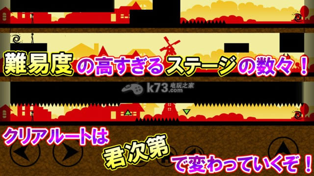 ����ɽ�� v1.0 ��Ϸ ��ͼ