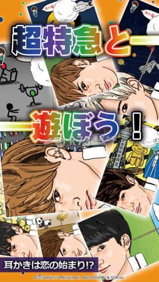 ���ؼ����Ͷ�������-���ؼ����Ͷ���ios��