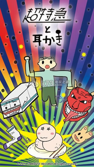 ���ؼ����Ͷ��� ���� ��ͼ