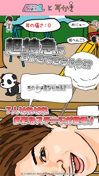 ���ؼ����Ͷ��� ���� ��ͼ