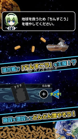 �����vs���� v1.0.4 ���� ��ͼ