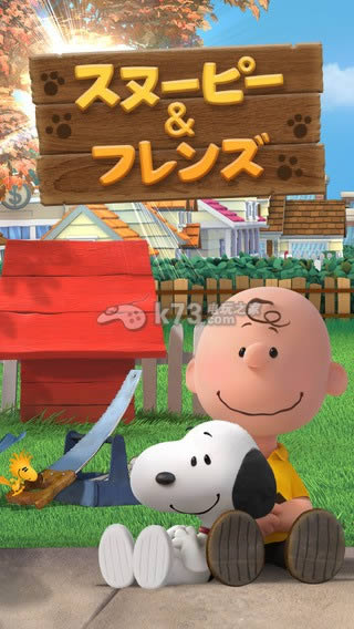 ʷŬ��������������-ʷŬ����������ios��