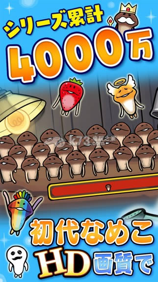 ���ӹ�����HD ��׿�������� ��ͼ