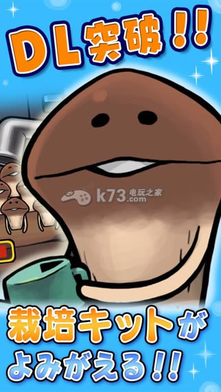 ���ӹ�����HD��׿��������ṩ����-���ӹ�����HDƻ��Խ����