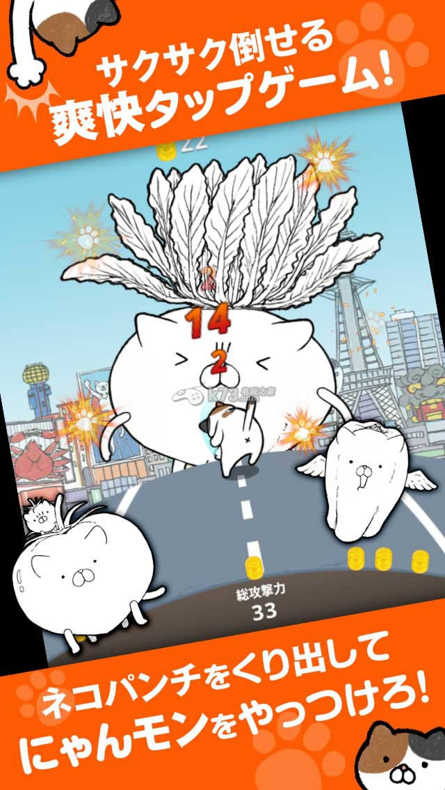 è���������ios������ṩ����-è�����iphone/ipad��v2.2