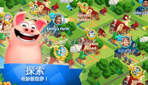 ȫ�����հ�׿��������ṩ����-ȫ�������ڹ��޸İ�����v1.0.5