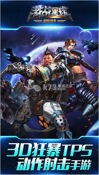 ��ս���� v1.0.1������ ��ͼ