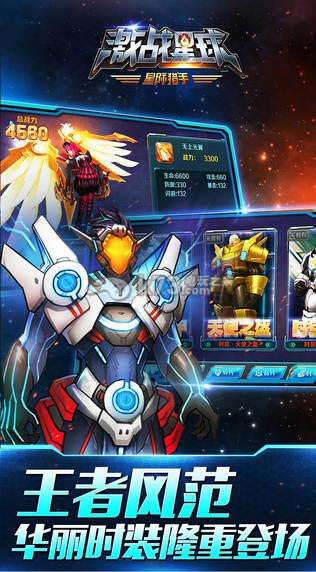 ��ս���� v1.0.1������ ��ͼ