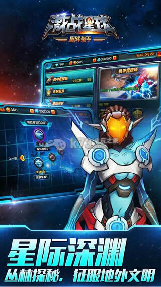 ��ս����v1.0.1������-��ս�����޸�������