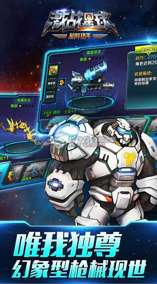 ��ս���� v1.0.1������ ��ͼ