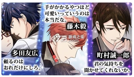 ������Ϸ for Girls��Ϸ-������Ϸ for Girls���°�����v1.0.0